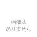 澤乃井 純米本地酒　1800ml